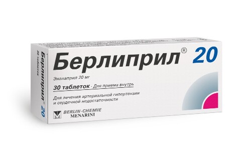 Берлиприл 20 мг 30 шт. таблетки