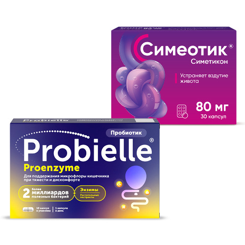 Купить Пробиэль проэнзим 10 шт. капсулы массой 283,1 мг цена