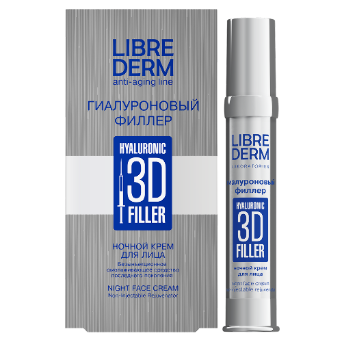 Librederm 3D гиалуроновый филлер ночной крем для лица 30 мл