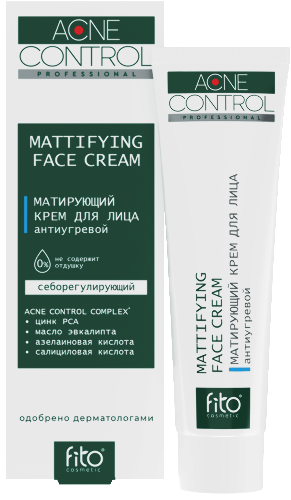 Fito косметик acne control professional крем для лица матирующий антиугревой 50 мл