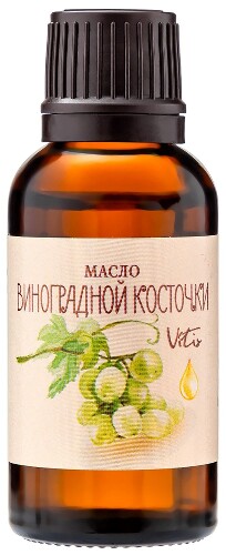Aroma touch масло косметическое виноградной косточки 30 мл в индивидуальной упаковке