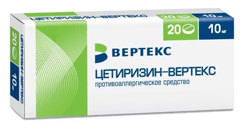 Цетиризин-вертекс 10 мг 20 шт. таблетки, покрытые пленочной оболочкой