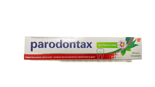 Набор ПАРОДОНТАКС ЗУБНАЯ ПАСТА ЭКСТРАКТЫ ТРАВ 75МЛ закажи со скидкой 60% на вторую упаковку