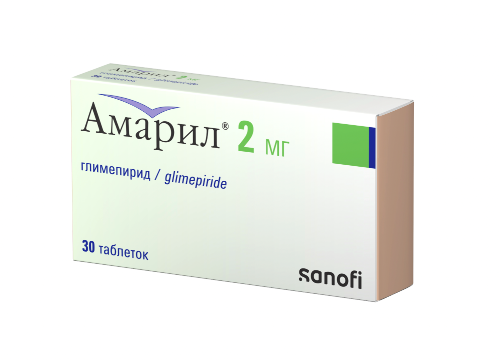 АМАРИЛ