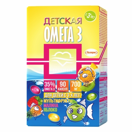 ДЕТСКАЯ ОМЕГА 3 ДЕТСКИЙ РЫБНЫЙ ЖИР СО ВКУСОМ МАЛИНЫ ИЛИ ЯБЛОКА ИЛИ МУЛЬТФРУКТ