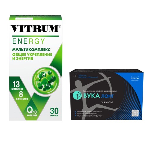 Набор для мужчин Вука Лонг №60 +Витрум Энерджи №30 по специальной цене