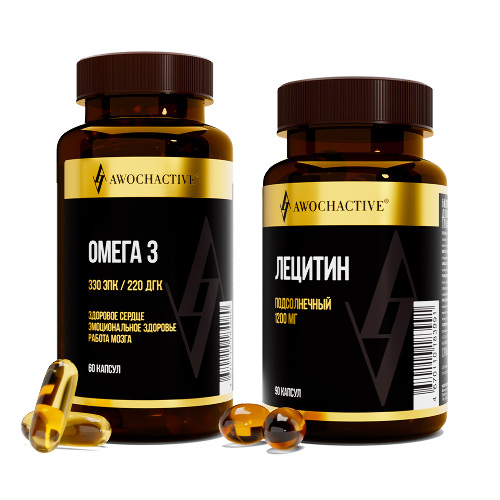 Набор Awochactive омега 3 №60 капс + Awochactive лецитин №90 капс со скидкой 20%