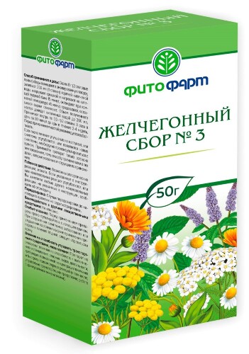 ЖЕЛЧЕГОННЫЙ СБОР N3