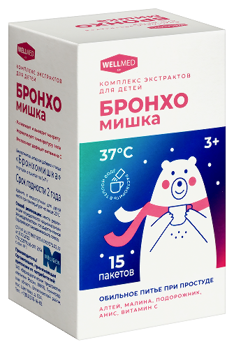 БРОНХОМИШКА