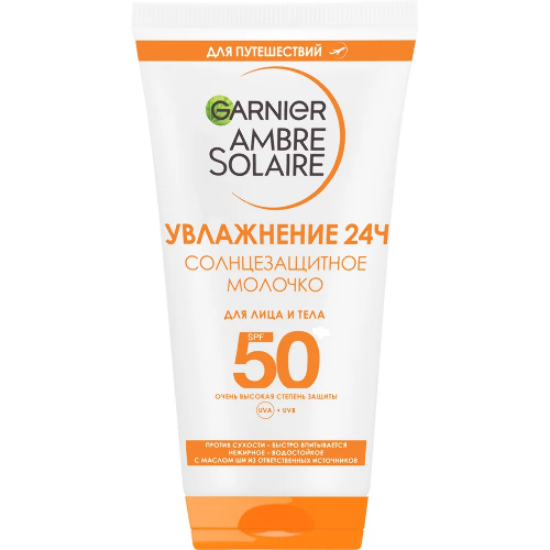 Garnier ambre solaire молочко солнцезащитное для лица и тела spf50 50 мл