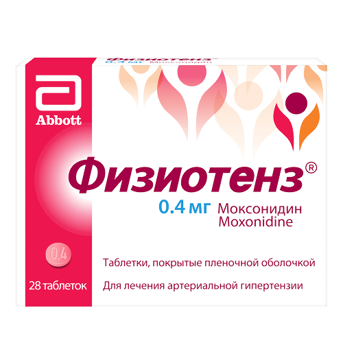 Физиотенз 0,4 мг 28 шт. таблетки, покрытые пленочной оболочкой