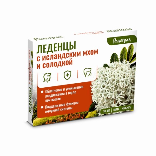 ЛЕДЕНЦЫ С ИСЛАНДСКИМ МХОМ И СОЛОДКОЙ СО ВКУСОМ МЯТА И ИМБИРЬ