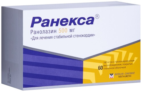 РАНЕКСА