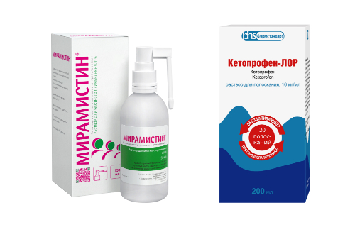 Набор Кетопрофен-ЛОР + Мирамистин р-р 150мл со скидкой
