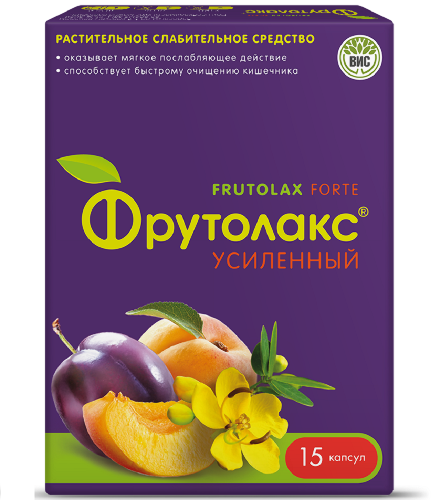 Купить Фрутолакс усиленный 15 шт. капсулы массой 0,4 г цена