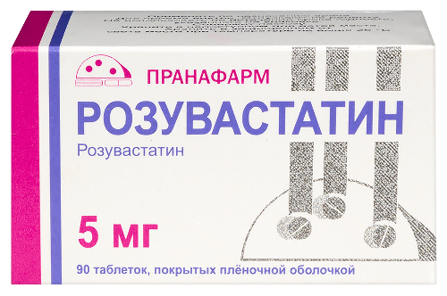 Розувастатин 5 мг 90 шт. таблетки, покрытые пленочной оболочкой