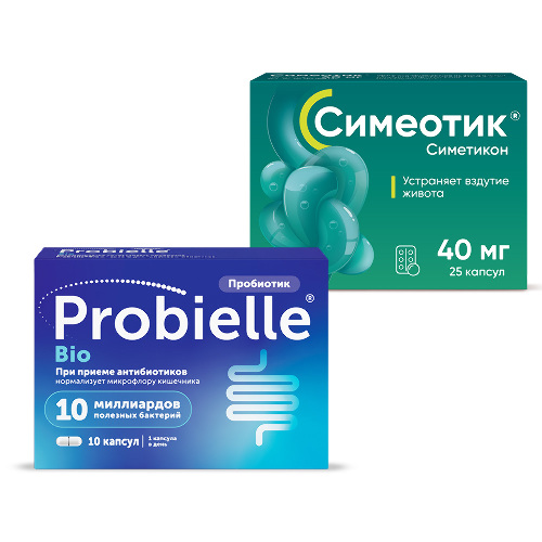 Набор Симеотик 40 мг №25 +Пробиэль БИО №10 со скидкой