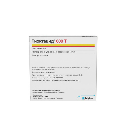 Тиоктацид 600Т 25 мг/мл раствор для внутривенного введения 24 мл ампулы 5 шт.