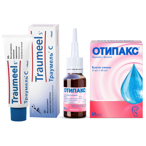 Набор ТРАУМЕЛЬ С МАЗЬ 50 гр + ОТИПАКС 16 гр КАПЛИ УШНЫЕ со скидкой