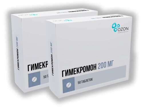 Набор из 2-х упаковок Гимекромон таб. 200мг №50 со скидкой!