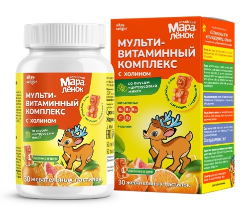 МУЛЬТИВИТАМИННЫЙ КОМПЛЕКС С ХОЛИНОМ
