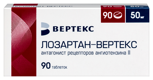 Лозартан-вертекс 50 мг 90 шт. таблетки, покрытые пленочной оболочкой