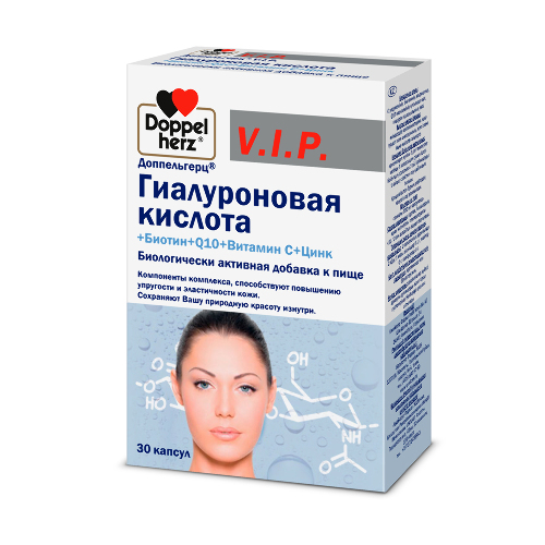 ДОППЕЛЬГЕРЦ VIP ГИАЛУРОНОВАЯ К-ТА+БИОТИН+Q10+ВИТАМИН С+ЦИНК