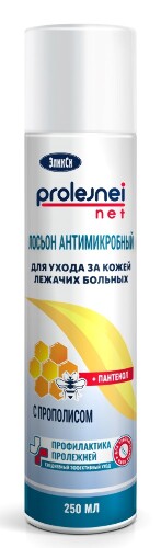 Купить Эликси лосьон для ухода за лежачими больными с прополисом 250 мл аэрозоль по цене 358 руб в Москве Эликси лосьон для ухода за лежачими больными с прополисом 250 мл аэрозоль
