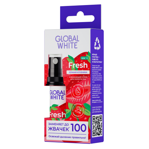 Global white fresh спрей для полости рта освежающий со вкусом сочной клубники 15 мл