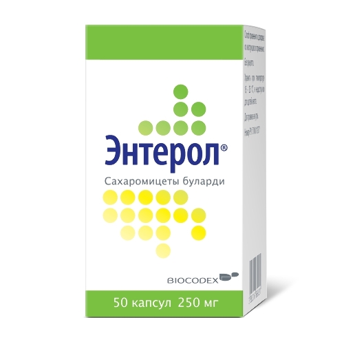 Энтерол 250 мг 50 шт. флакон капсулы
