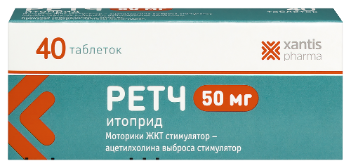 Ретч 50 мг 40 шт. таблетки