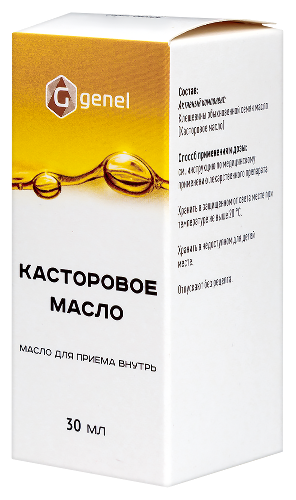 КАСТОРОВОЕ МАСЛО