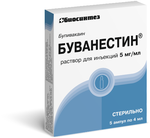 БУВАНЕСТИН