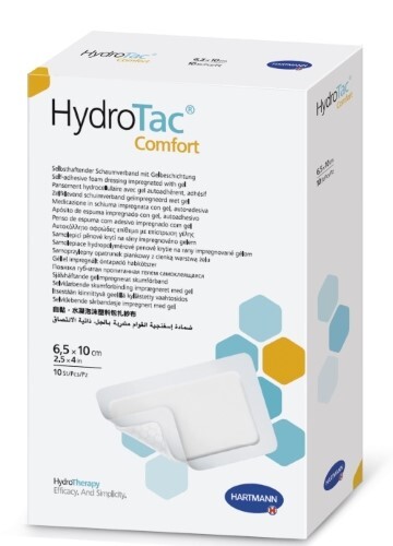 Повязки гидроактивные губчатые hydrotac comfort 6,5х10 см 10 шт. - цена 2189 руб., купить в интернет аптеке в Самаре Повязки гидроактивные губчатые hydrotac comfort 6,5х10 см 10 шт., инструкция по применению