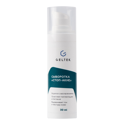 Гельтек anti-acne сыворотка стоп-акне 30 гр