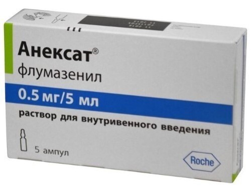 Купить Анексат 500 мг/5 мл раствор для внутривенного введения 5 мл ампулы 5 шт. цена