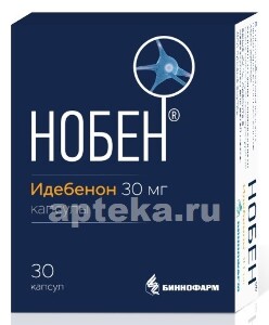 Нобен нужен ли рецепт. medium 7c70e86e d30d 4e98 bf7f 26ed8c580354. Нобен нужен ли рецепт фото. Нобен нужен ли рецепт-medium 7c70e86e d30d 4e98 bf7f 26ed8c580354. картинка Нобен нужен ли рецепт. картинка medium 7c70e86e d30d 4e98 bf7f 26ed8c580354. Инструкция по медицинскому применению препарата информация для специалиста)