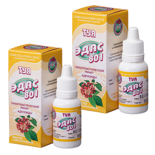 Набор ЭДАС - 801 Туя 15 мл со скидкой 40% на вторую упаковку