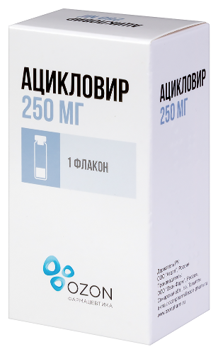 АЦИКЛОВИР ЛИОФИЛИЗАТ ДЛЯ ПРИГОТОВЛЕНИЯ РАСТВОРА ДЛЯ ИНФУЗИЙ