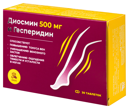 ДИОСМИН 500МГ И ГЕСПЕРИДИН