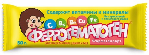 Купить Феррогематоген-фармстандарт 50 гр жевательные пастилка цена