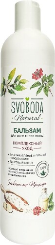 Svoboda natural бальзам-ополаскиватель для всех типов волос экстракт женьшеня экстракт зеленого чая провитамин в 5 430 мл
