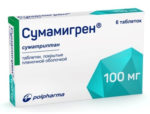 Сумамигрен 100 мг 6 шт. таблетки, покрытые пленочной оболочкой