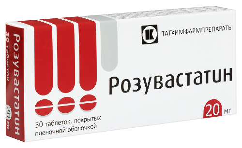 РОЗУВАСТАТИН