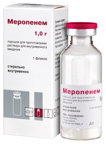 МЕРОПЕНЕМ