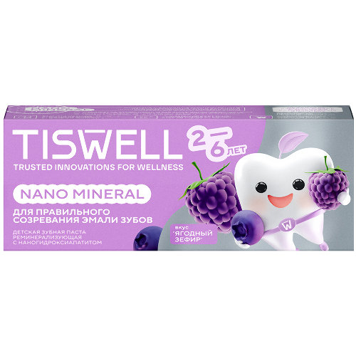 Tiswell зубная паста реминерализующая с наногидроксиапатитом детская с 2 лет 60 гр/ягодный зефир