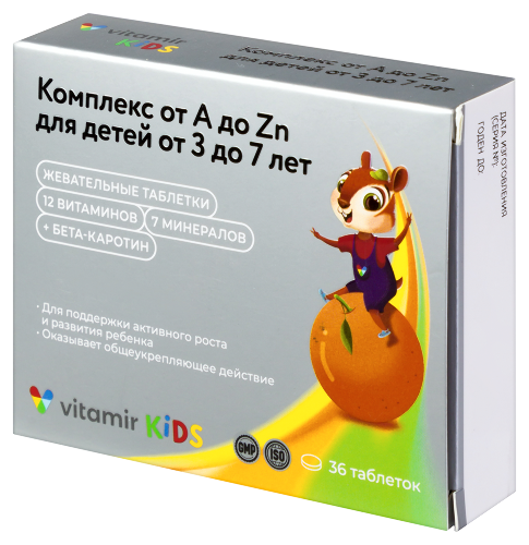 ОТ А ДО ЦИНКА ВИТАМИННО-МИНЕРАЛЬНЫЙ КОМПЛЕКС ДЛЯ ДЕТЕЙ ОТ 3 ДО 7 ЛЕТ