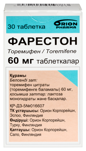 Фарестон 60 мг 30 шт. флакон таблетки