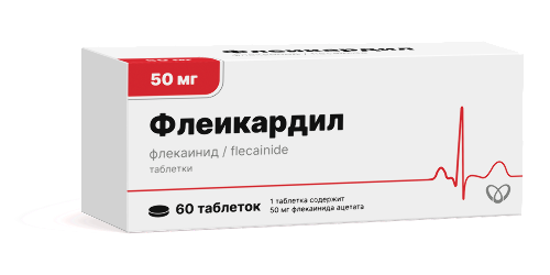 ФЛЕИКАРДИЛ