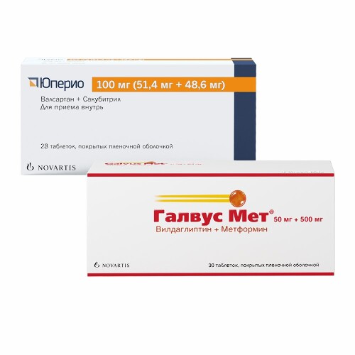 Набор ЮПЕРИО 0,1 N28 ТАБЛ П/ПЛЕН/ОБОЛОЧ и ГАЛВУС МЕТ 0,05+0,5 N30 ТАБЛ П/ПЛЕН/ОБОЛОЧ